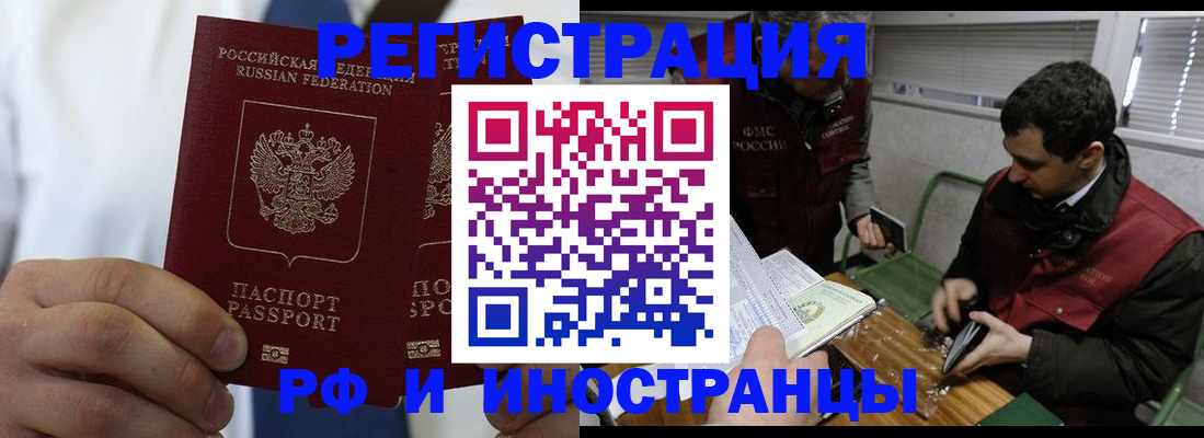 форма 3 в Камешково